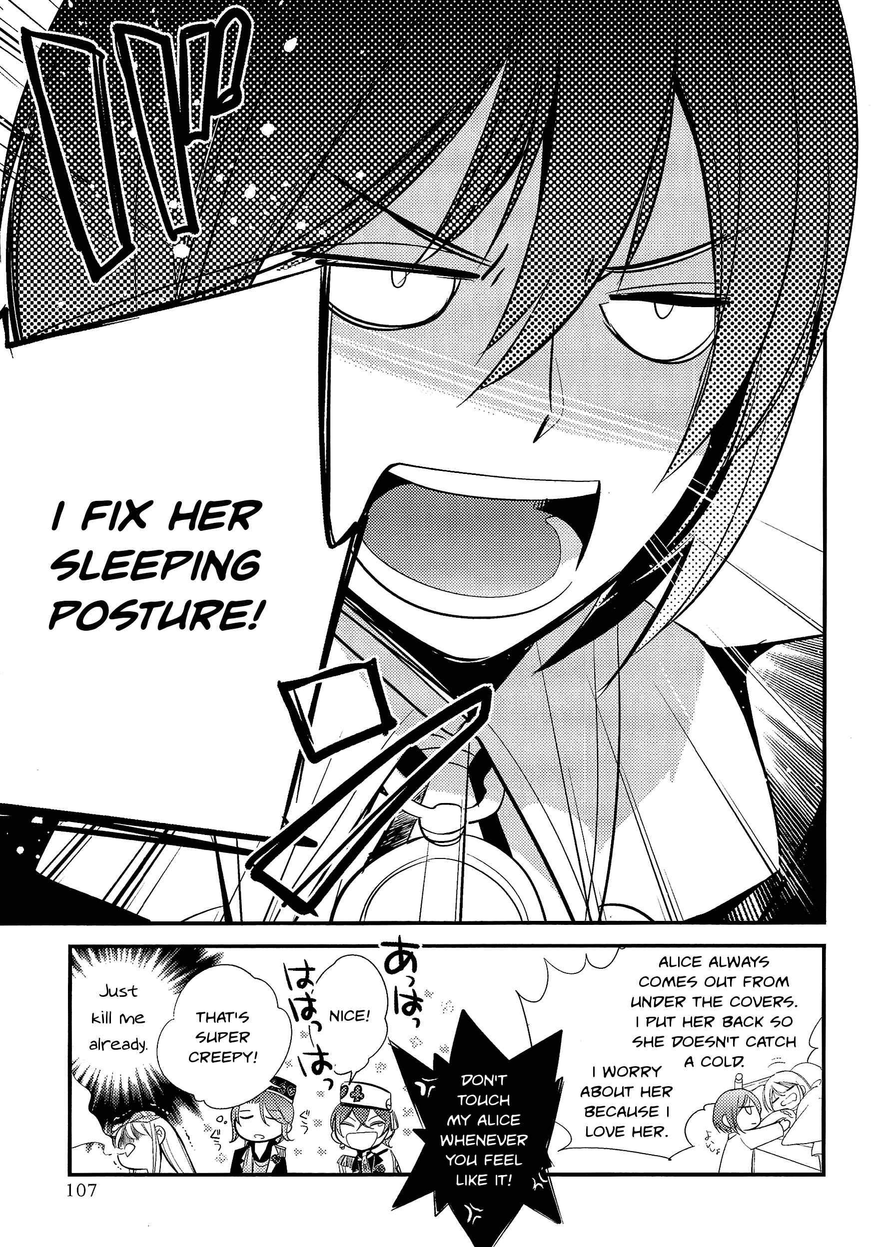 Page 9 Chapter 3.2 Alice in the Country of Hearts ~Wonderful Twin World~ Love, Storms, and Flower Clocks