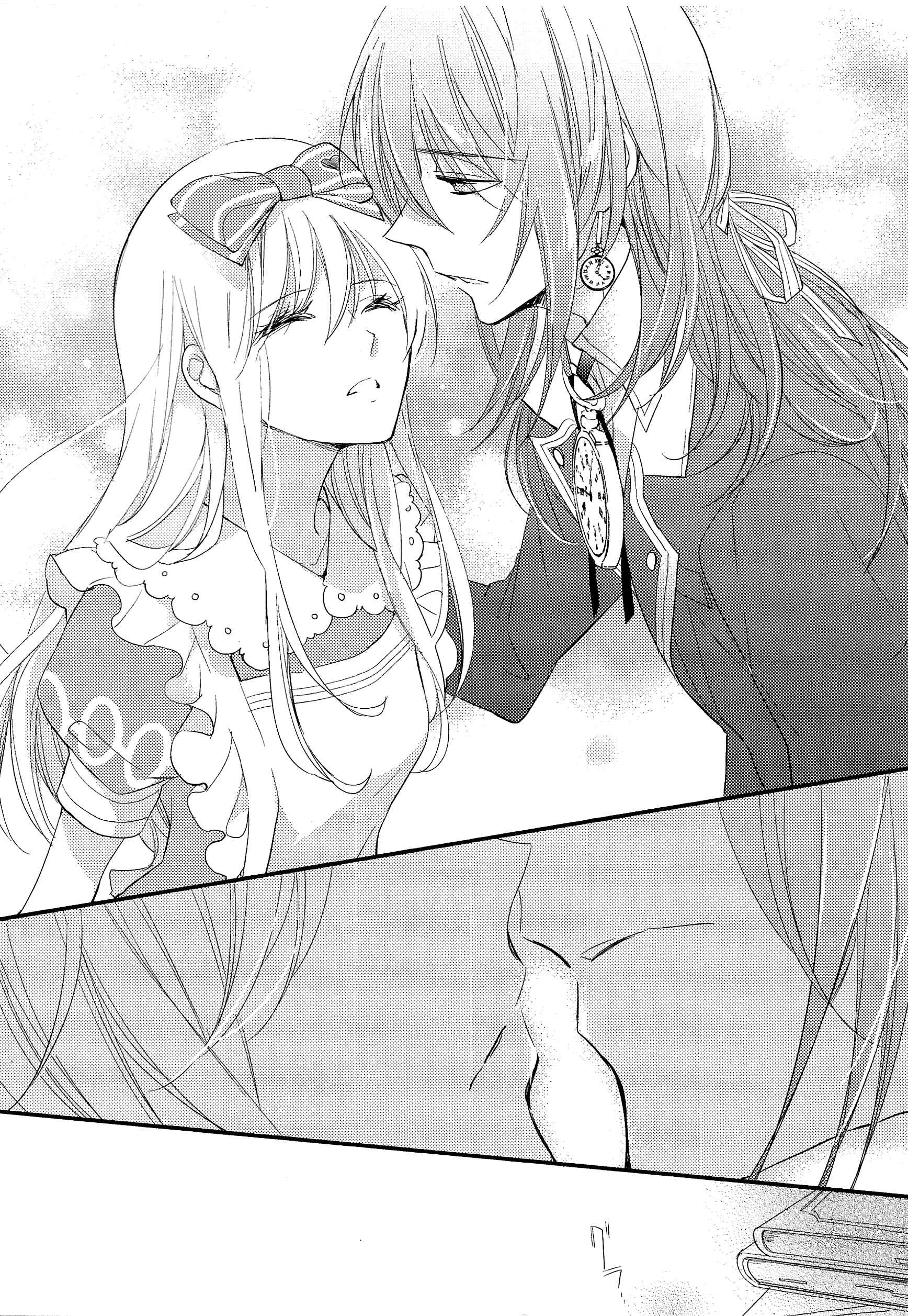 Page 20 Chapter 1 Alice in the Country of Hearts ~Wonderful Twin World~ Love, Storms, and Flower Clocks