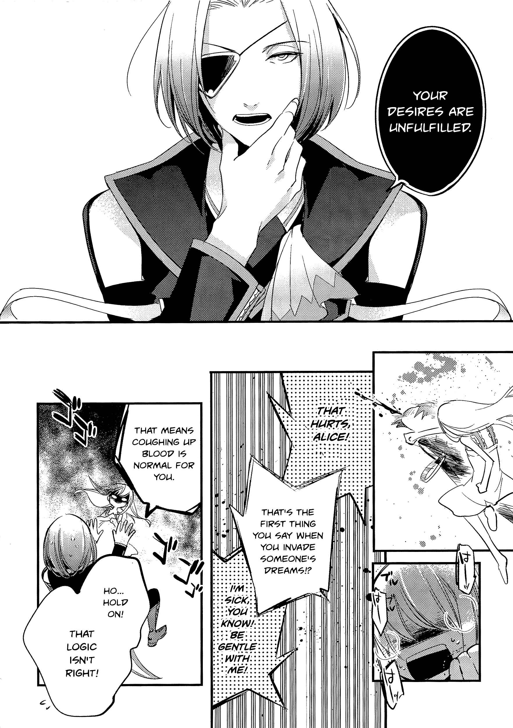 Page 38 Chapter 1 Alice in the Country of Hearts ~Wonderful Twin World~ Love, Storms, and Flower Clocks