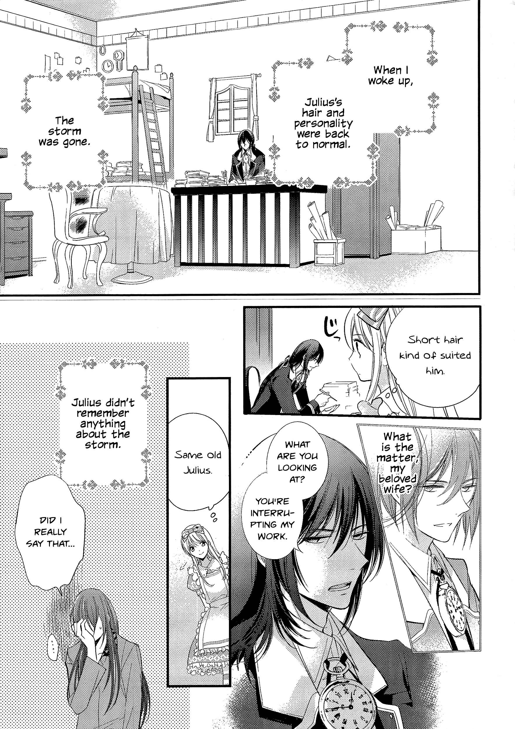 Page 18 Chapter 4.2 Alice in the Country of Hearts ~Wonderful Twin World~ Love, Storms, and Flower Clocks