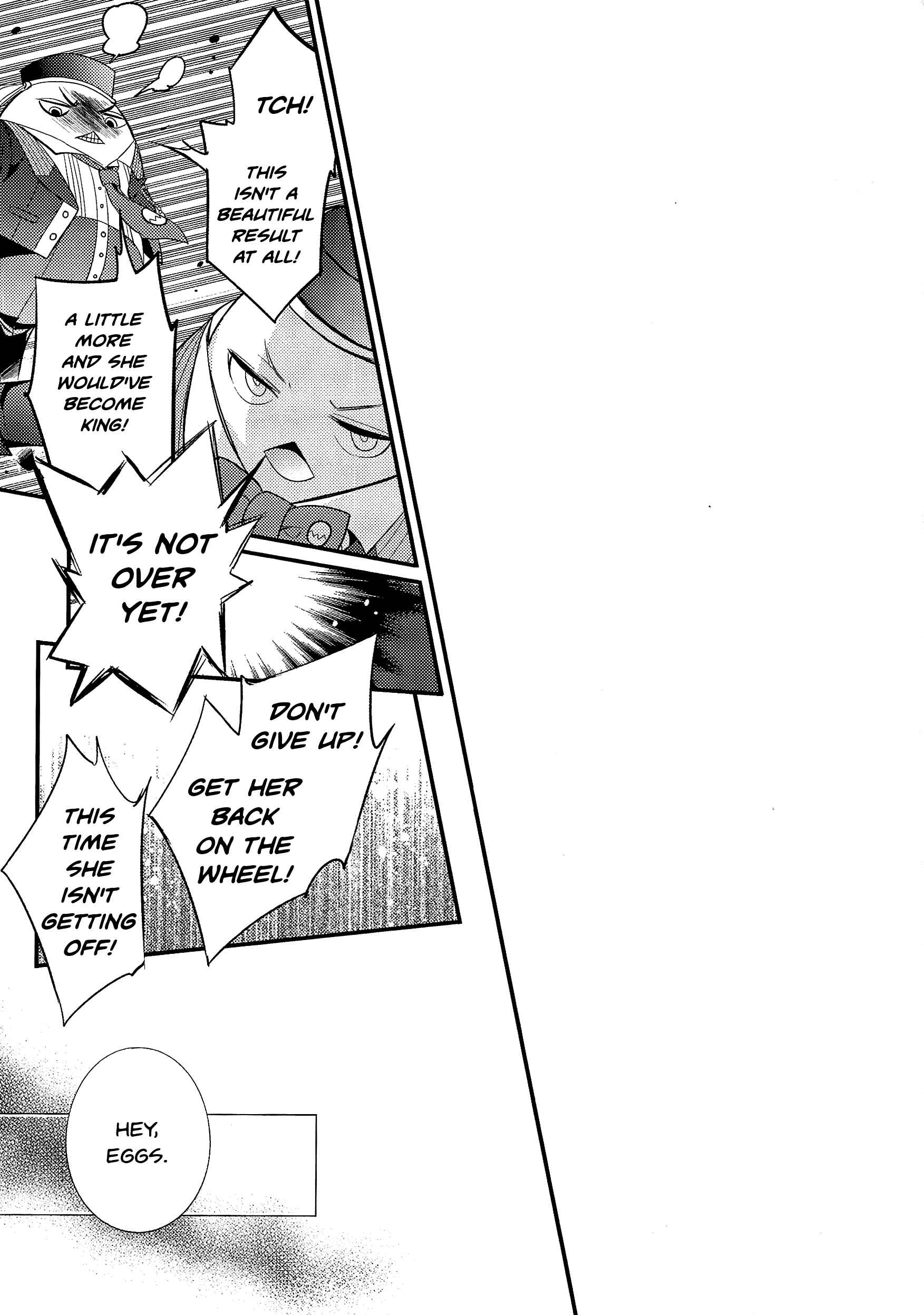 Page 8 Chapter 4.2 Alice in the Country of Hearts ~Wonderful Twin World~ Love, Storms, and Flower Clocks