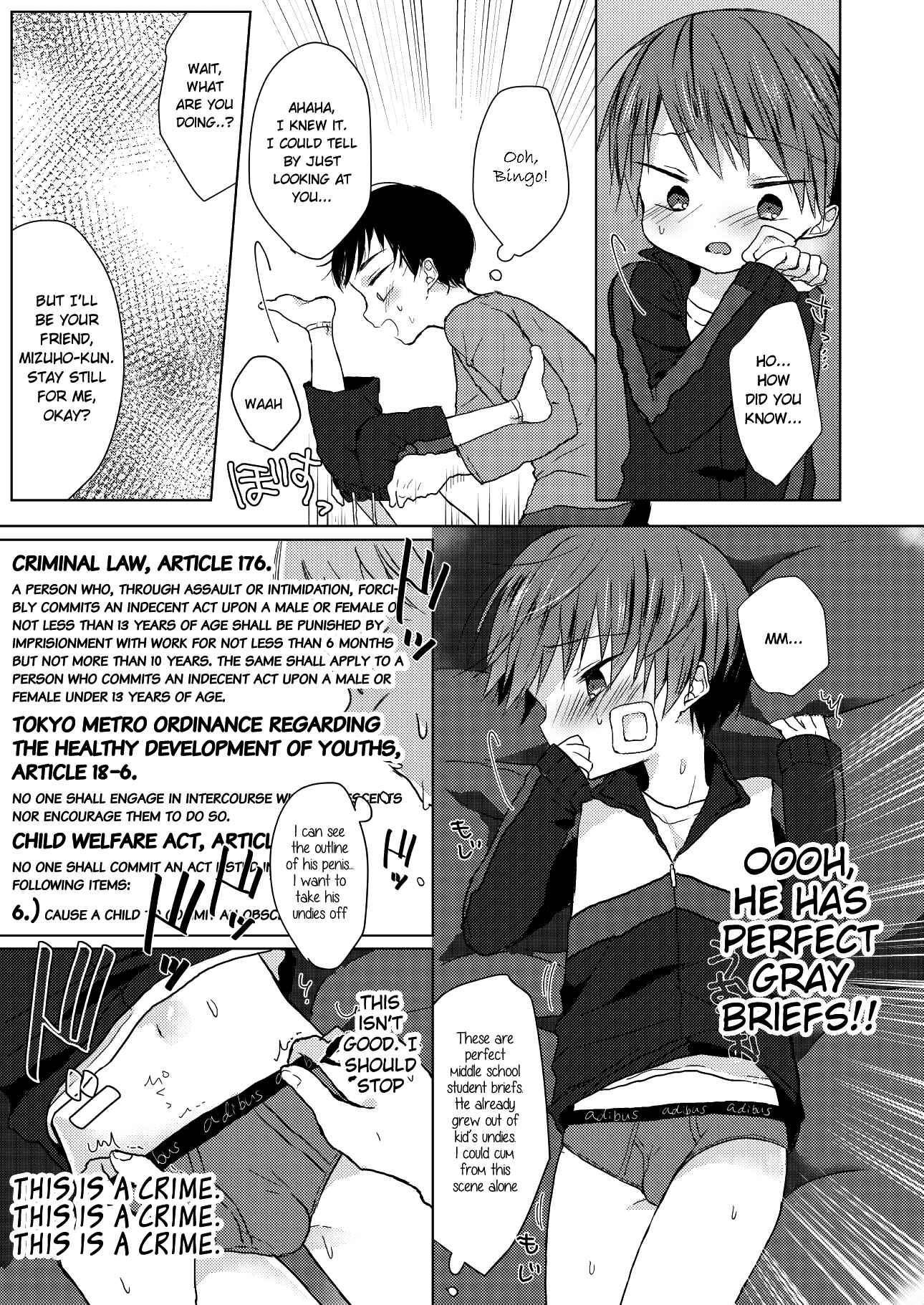 Page 10 Chapter Unknown_8fd2 Bokutachi no Kyouda