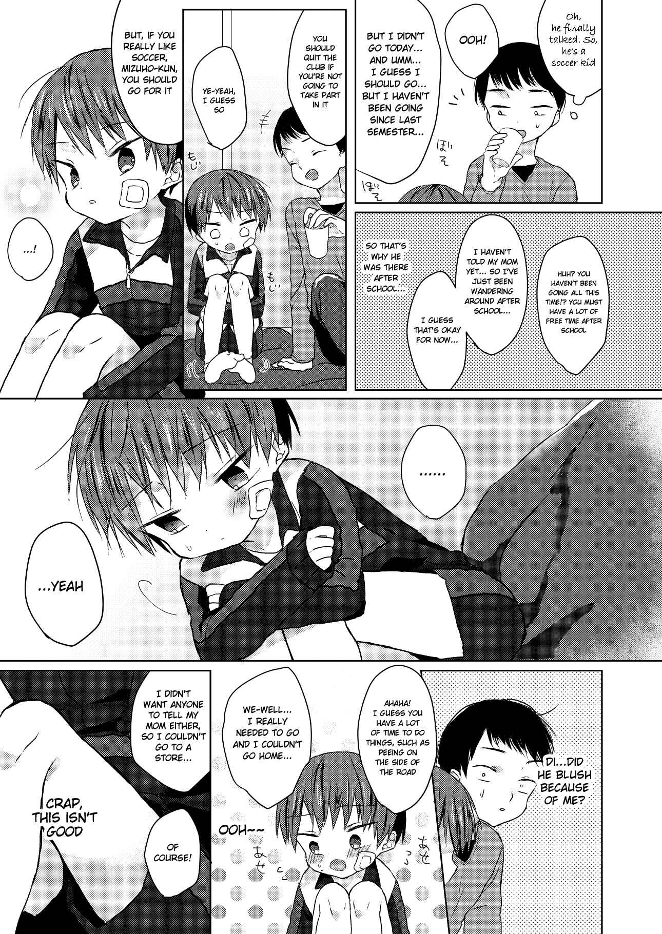 Page 8 Chapter Unknown_8fd2 Bokutachi no Kyouda