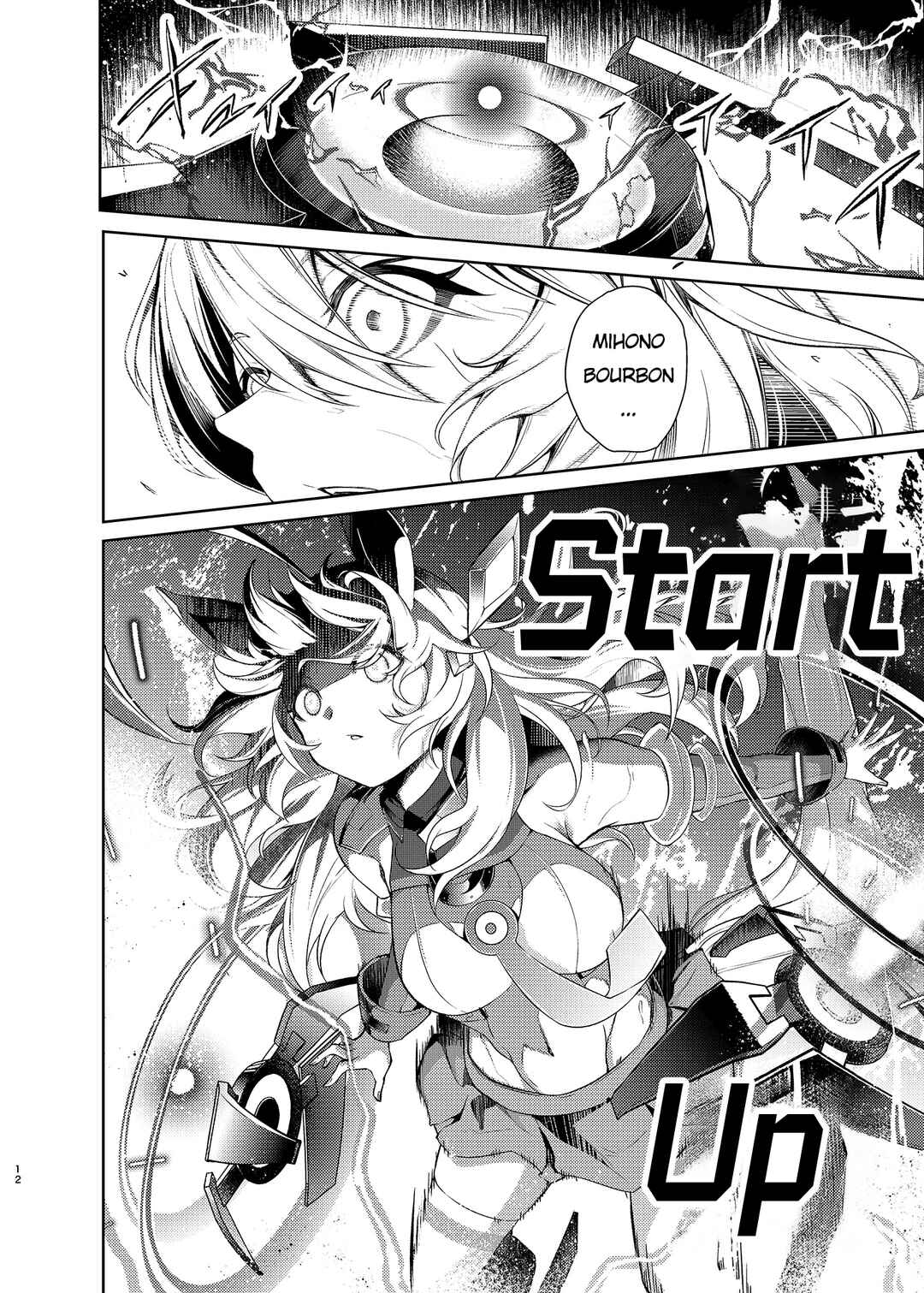 Page 11 Chapter Unknown_904c Uma Musume Pretty Derby - Horseshoe Animus