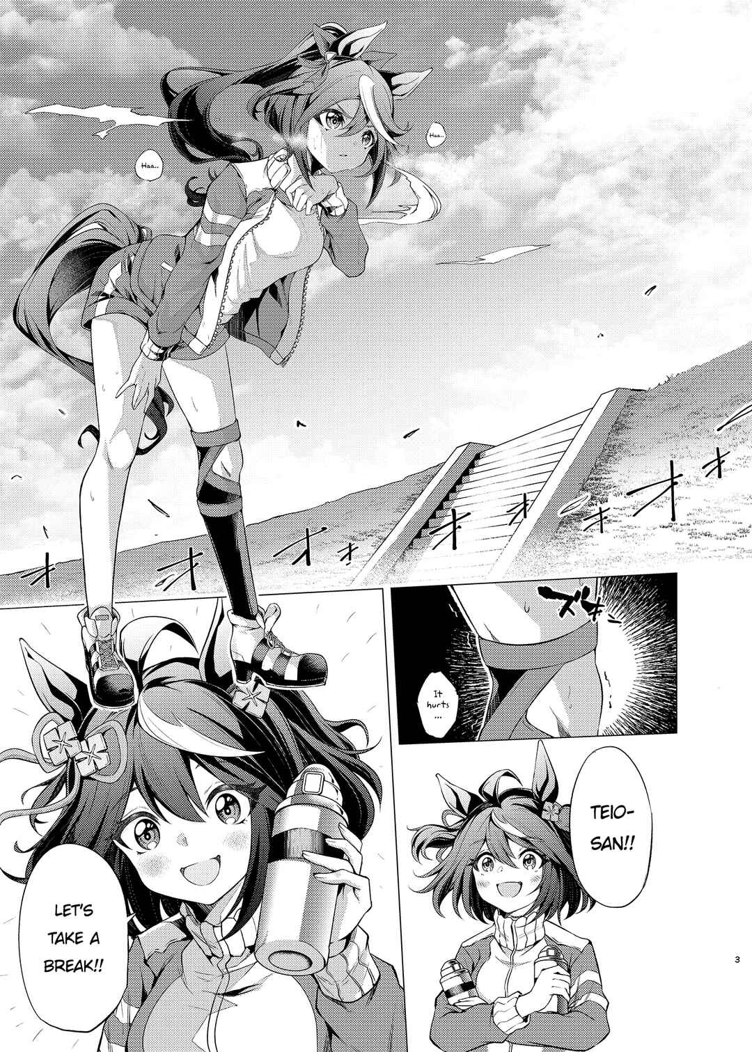 Page 2 Chapter Unknown_904c Uma Musume Pretty Derby - Horseshoe Animus