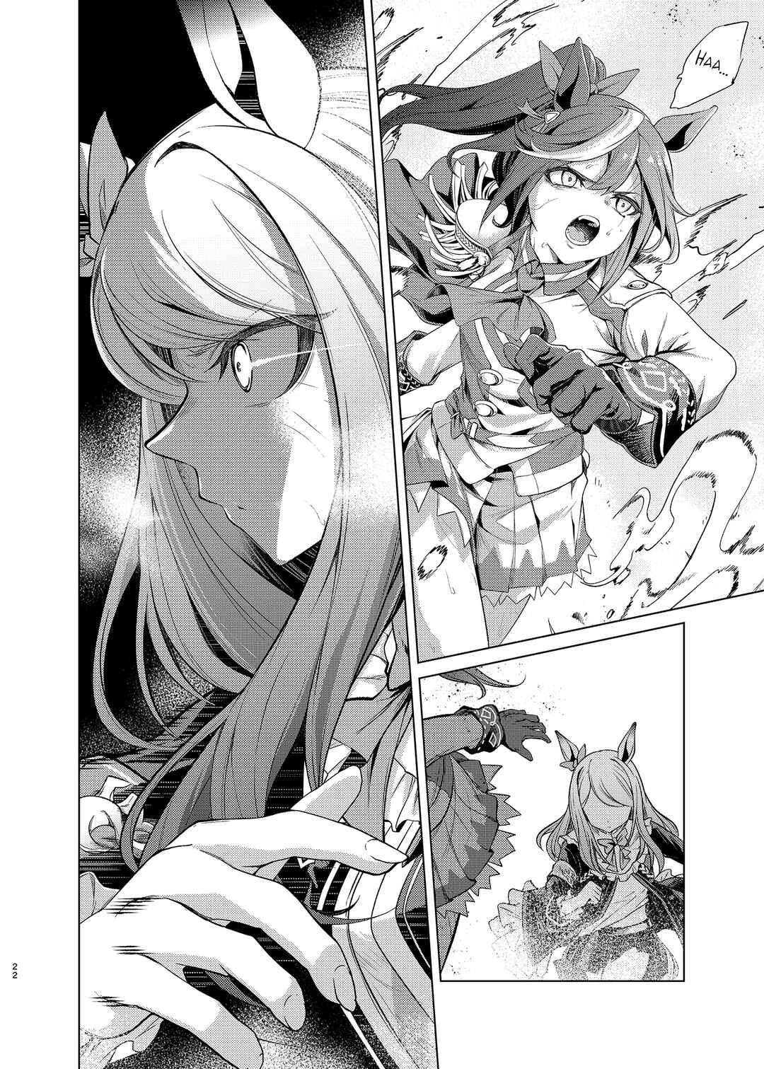 Page 21 Chapter Unknown_904c Uma Musume Pretty Derby - Horseshoe Animus