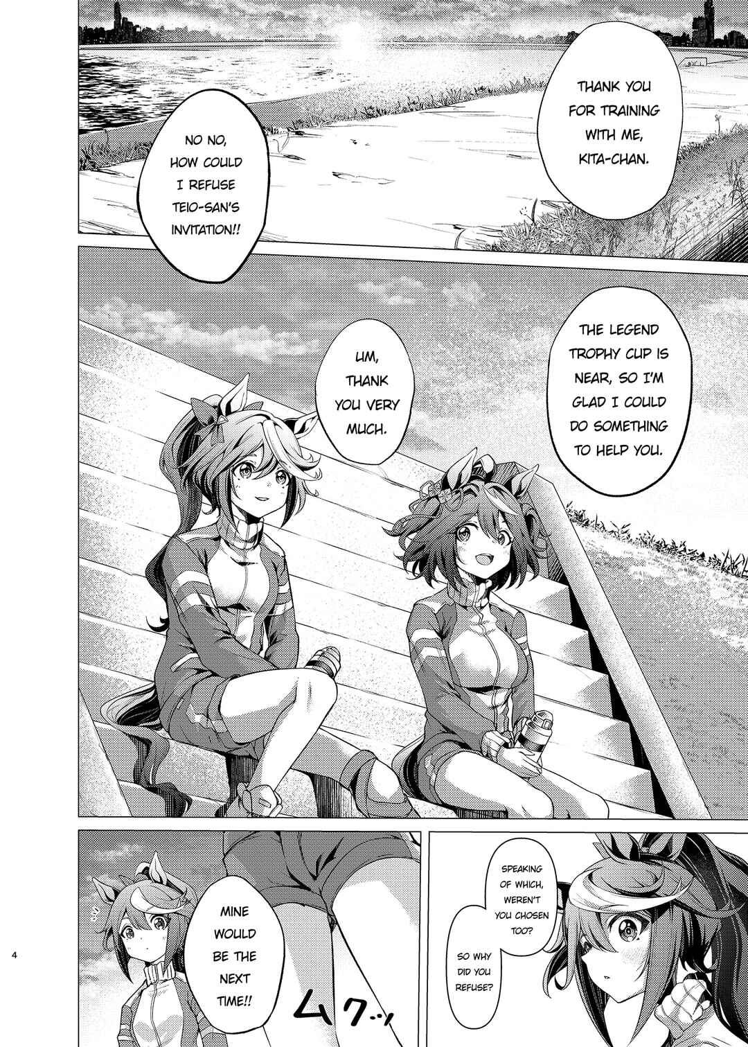 Page 3 Chapter Unknown_904c Uma Musume Pretty Derby - Horseshoe Animus