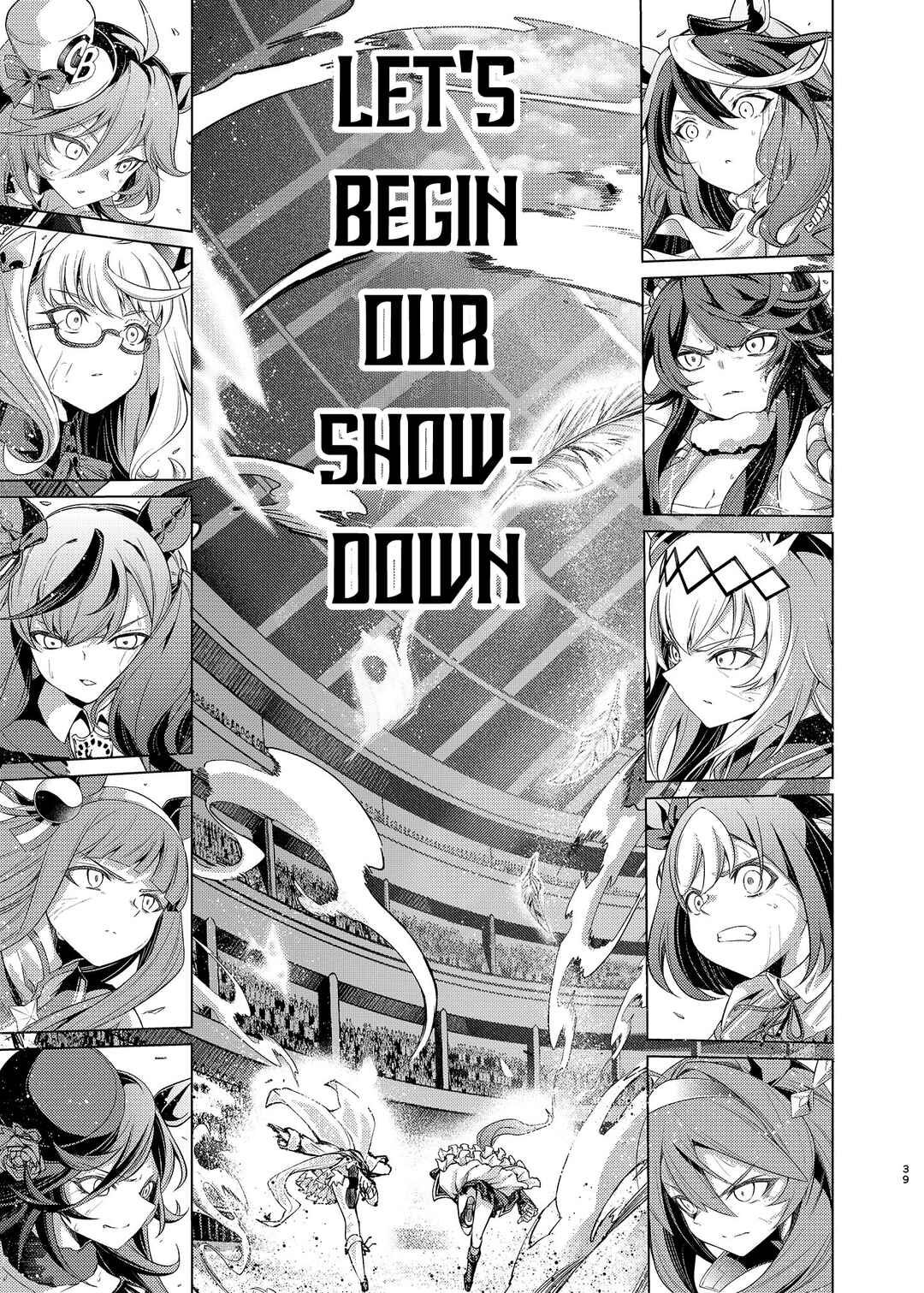 Page 35 Chapter Unknown_904c Uma Musume Pretty Derby - Horseshoe Animus