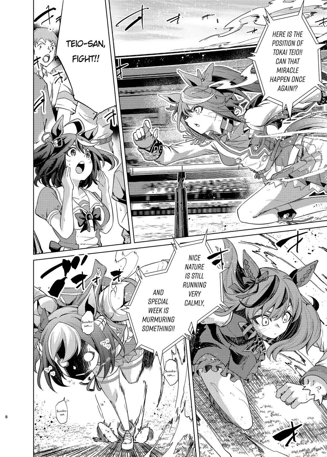Page 7 Chapter Unknown_904c Uma Musume Pretty Derby - Horseshoe Animus