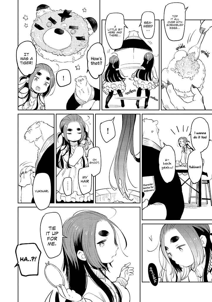 Page 14 Chapter 3 Shirokuma Yakuza to Akujiki Hime