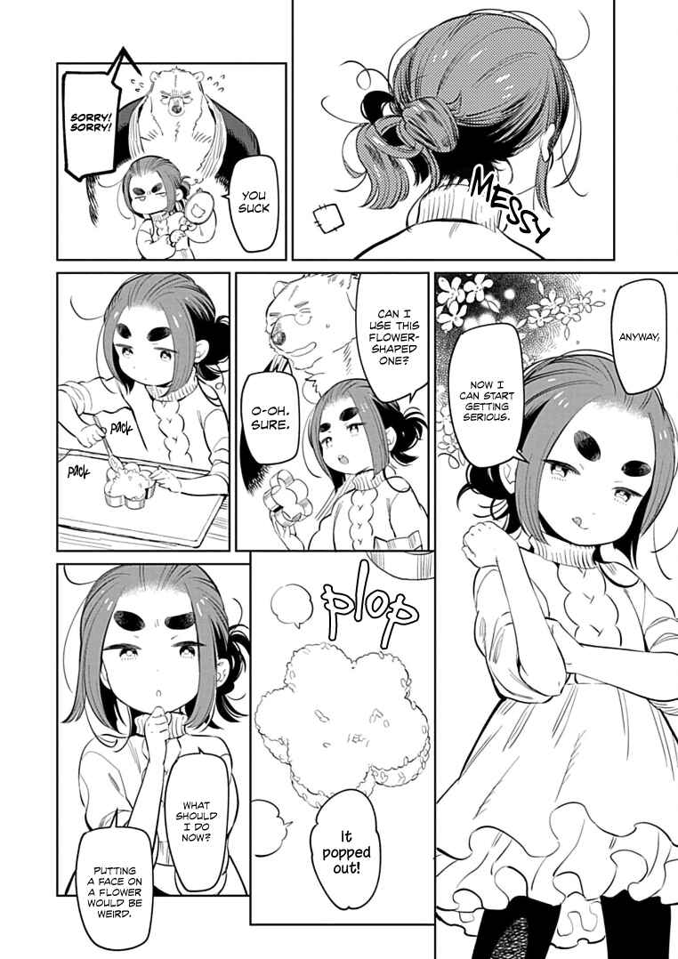 Page 16 Chapter 3 Shirokuma Yakuza to Akujiki Hime