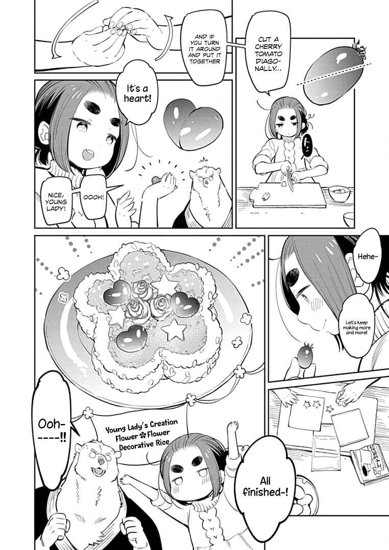 Page 18 Chapter 3 Shirokuma Yakuza to Akujiki Hime