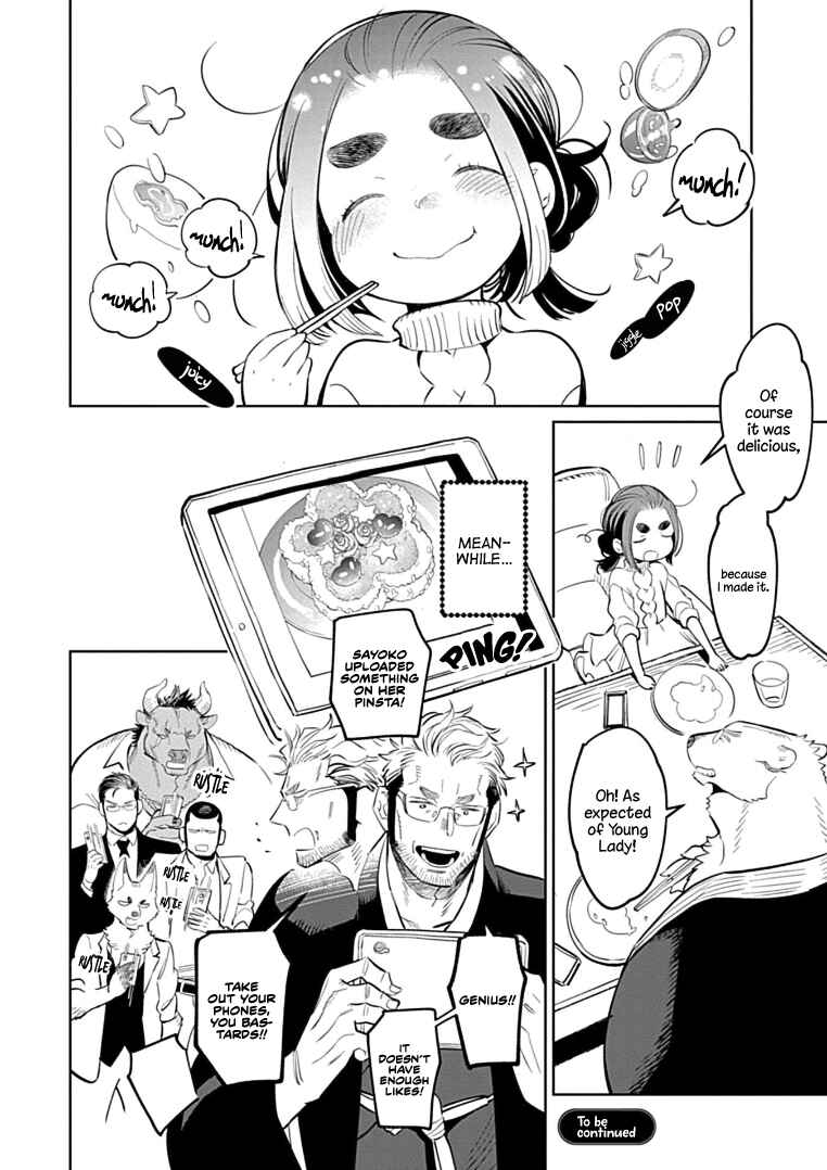 Page 20 Chapter 3 Shirokuma Yakuza to Akujiki Hime