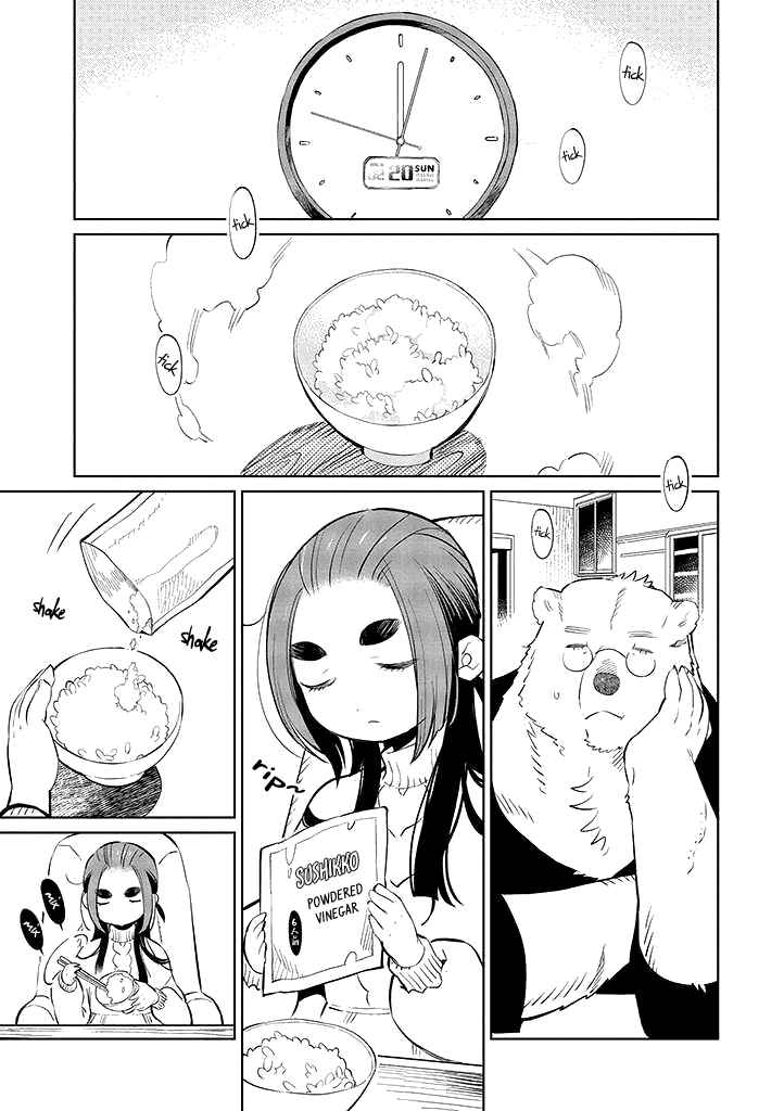 Page 5 Chapter 3 Shirokuma Yakuza to Akujiki Hime