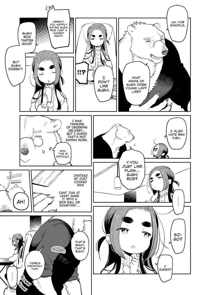 Page 9 Chapter 3 Shirokuma Yakuza to Akujiki Hime