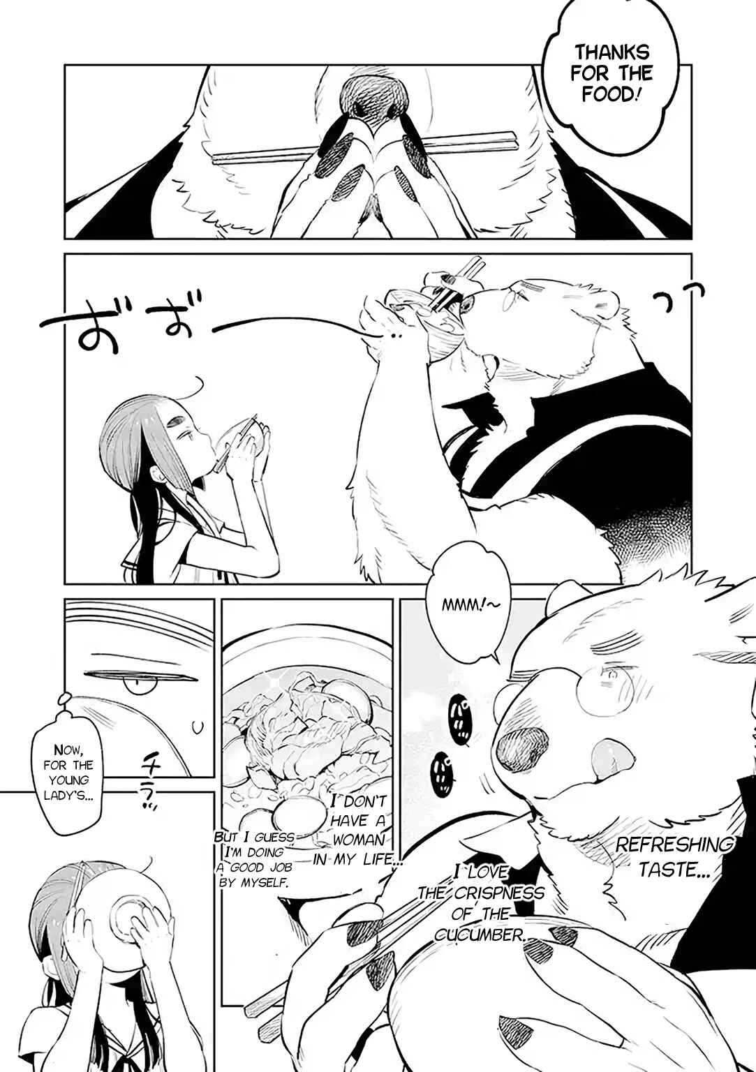 Page 18 Chapter 1 Shirokuma Yakuza to Akujiki Hime