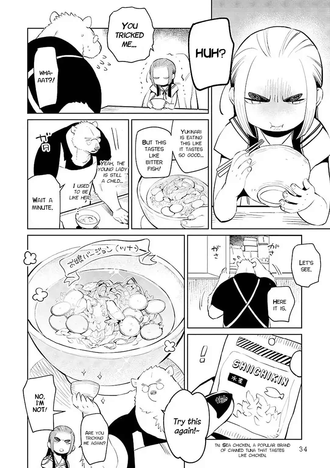 Page 19 Chapter 1 Shirokuma Yakuza to Akujiki Hime