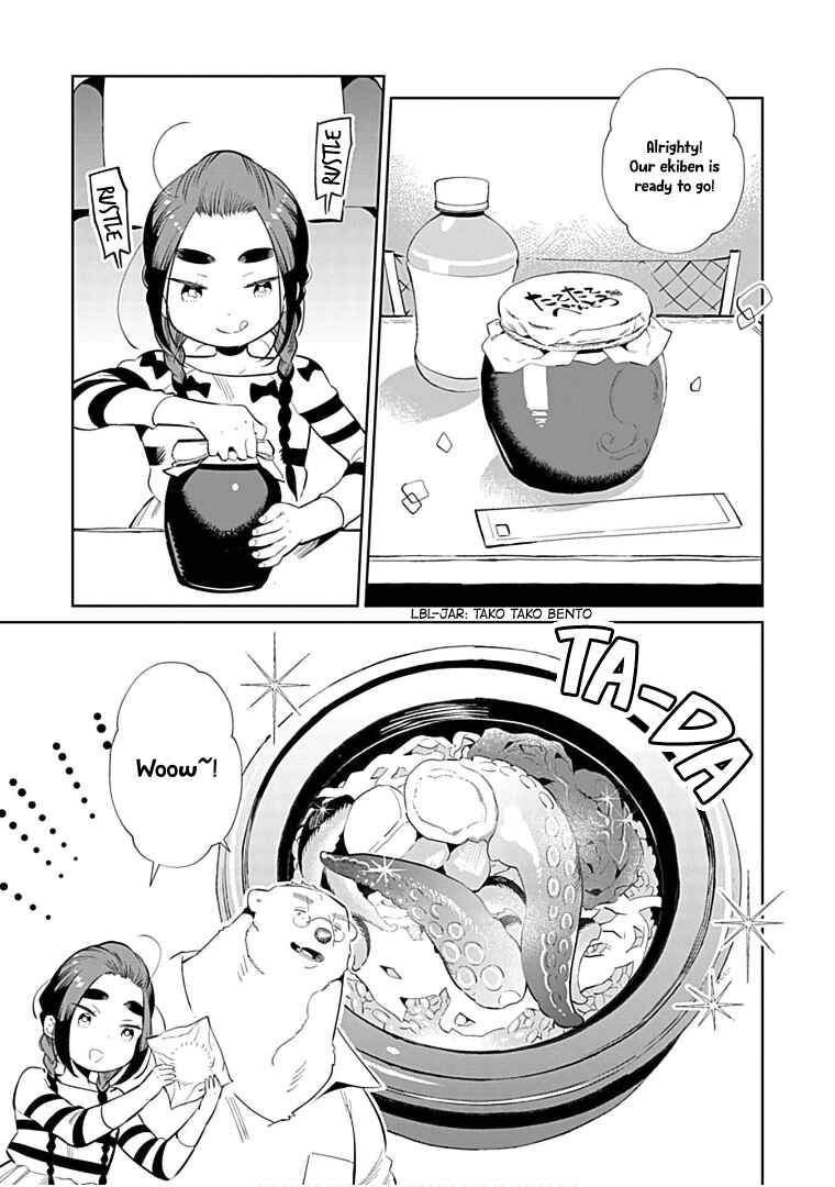 Page 11 Chapter 12 Shirokuma Yakuza to Akujiki Hime