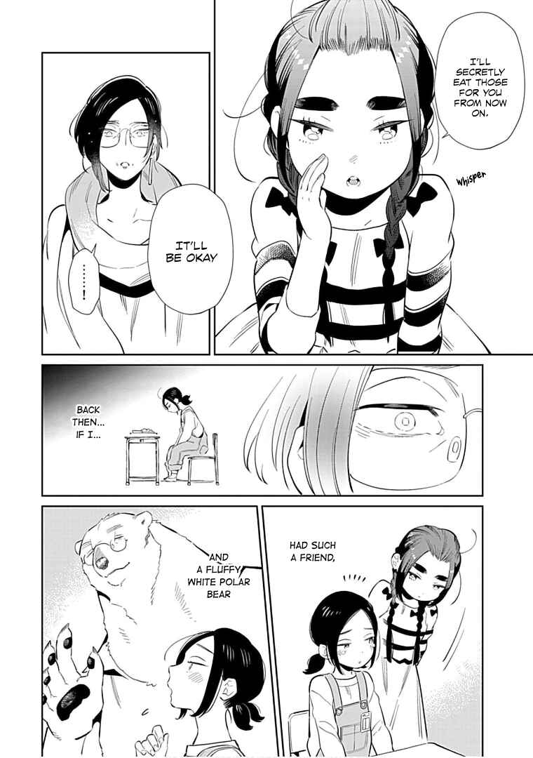 Page 18 Chapter 12 Shirokuma Yakuza to Akujiki Hime