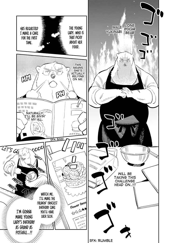 Page 10 Chapter 7 Shirokuma Yakuza to Akujiki Hime