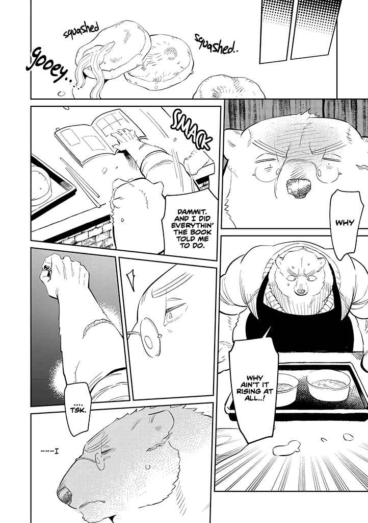 Page 11 Chapter 7 Shirokuma Yakuza to Akujiki Hime