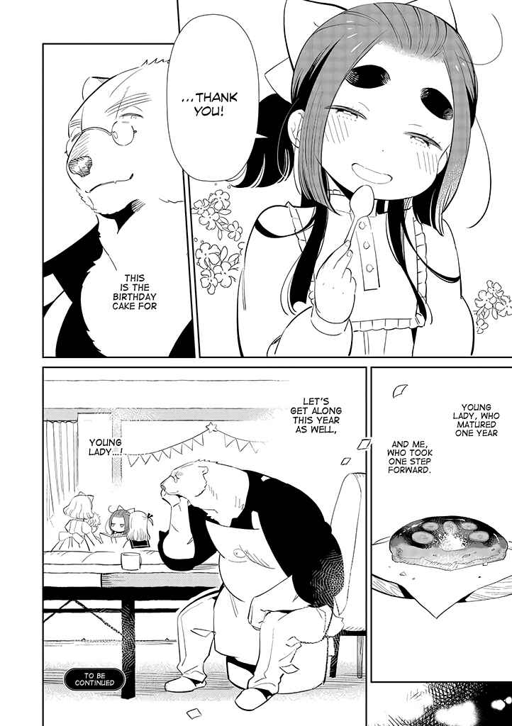 Page 23 Chapter 7 Shirokuma Yakuza to Akujiki Hime