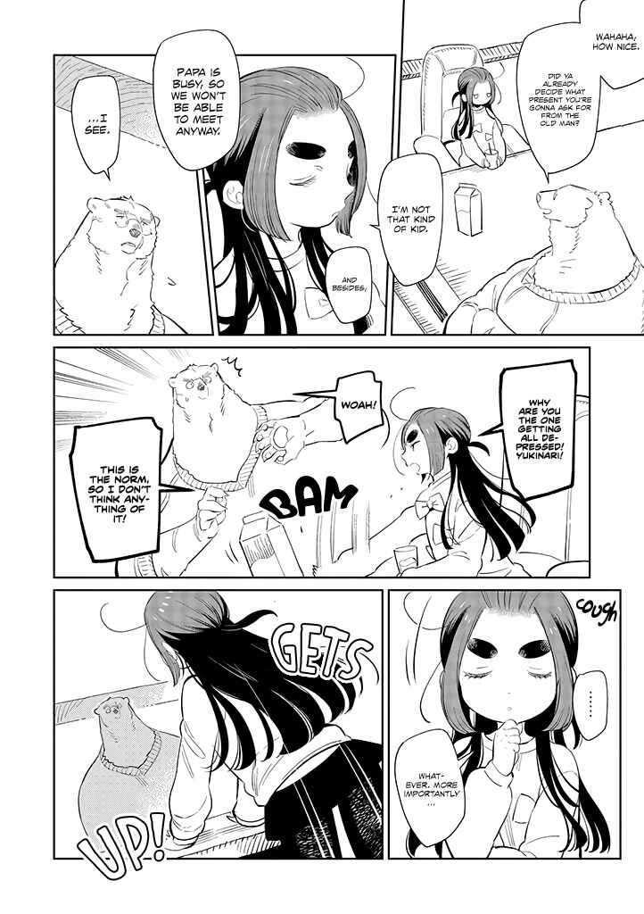 Page 7 Chapter 7 Shirokuma Yakuza to Akujiki Hime