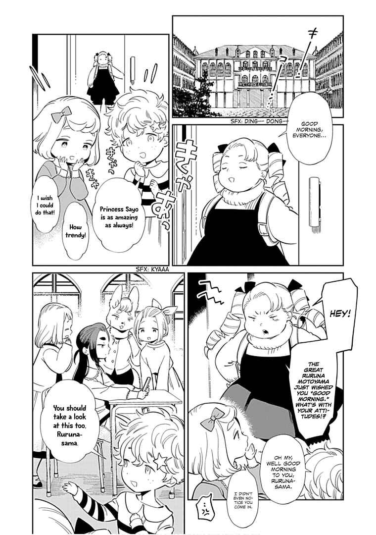 Page 10 Chapter 13 Shirokuma Yakuza to Akujiki Hime