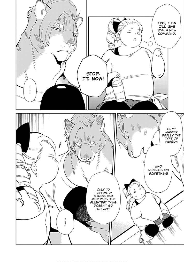 Page 14 Chapter 13 Shirokuma Yakuza to Akujiki Hime