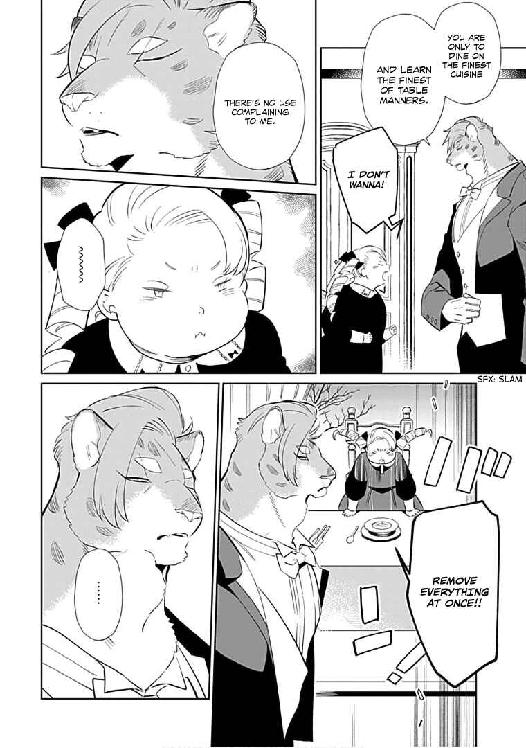 Page 6 Chapter 13 Shirokuma Yakuza to Akujiki Hime