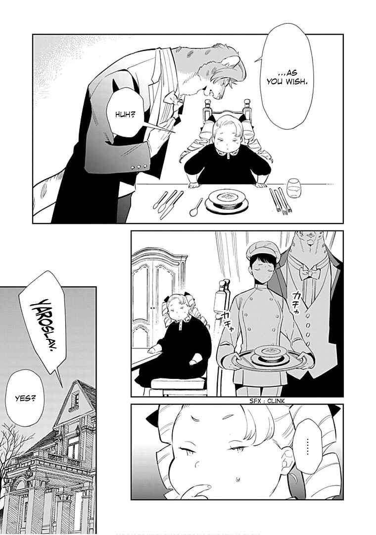 Page 7 Chapter 13 Shirokuma Yakuza to Akujiki Hime