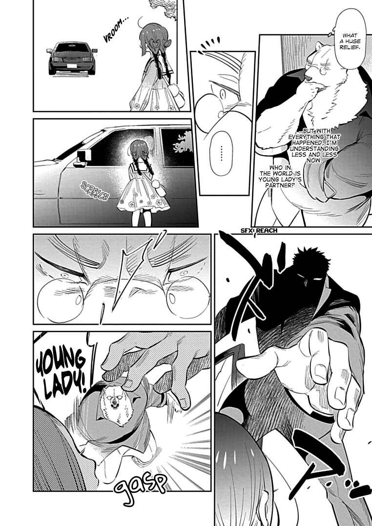 Page 11 Chapter 4 Shirokuma Yakuza to Akujiki Hime