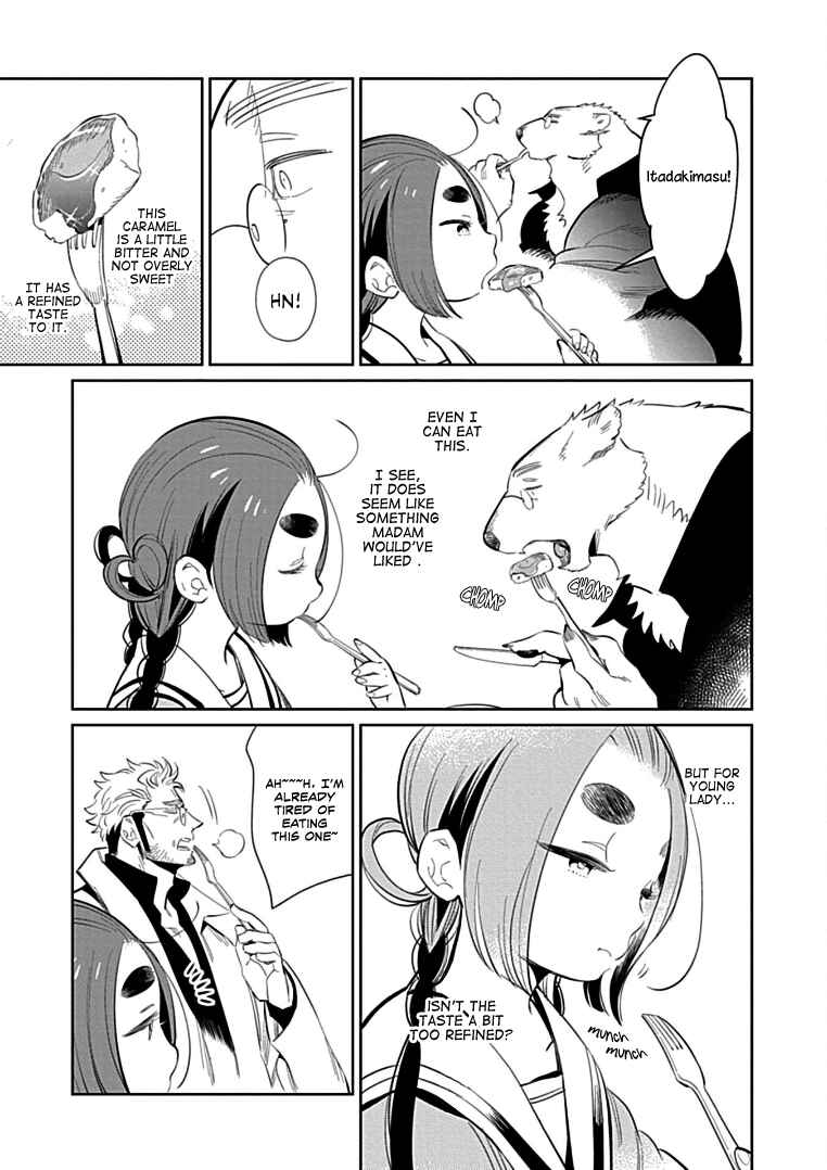 Page 16 Chapter 4 Shirokuma Yakuza to Akujiki Hime