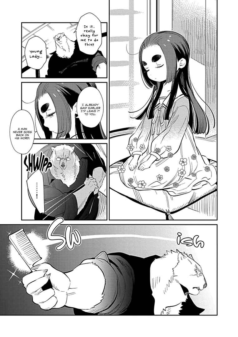 Page 6 Chapter 4 Shirokuma Yakuza to Akujiki Hime