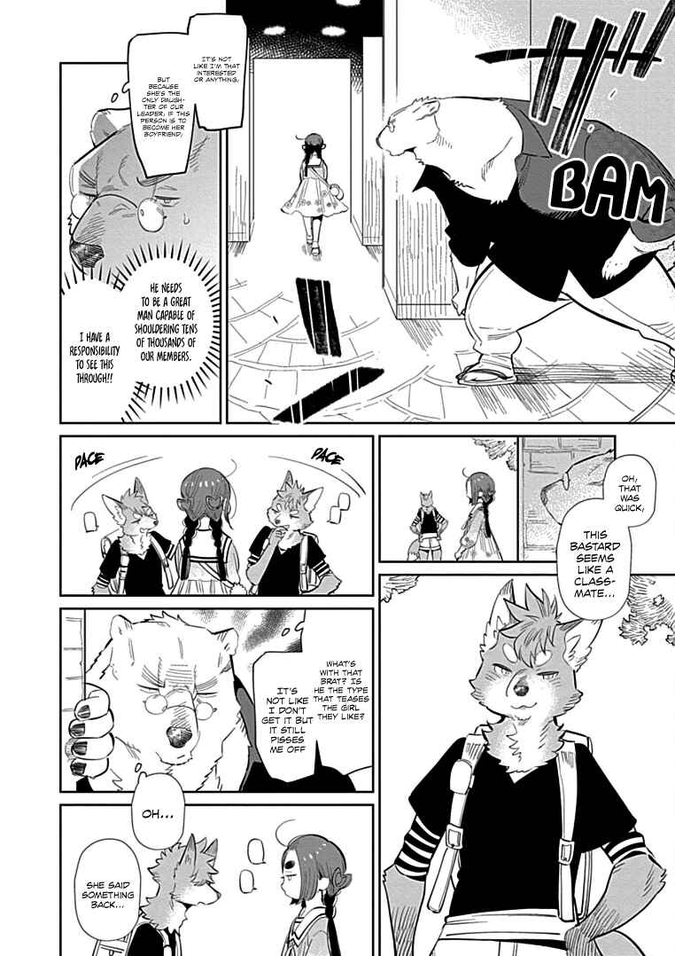 Page 9 Chapter 4 Shirokuma Yakuza to Akujiki Hime