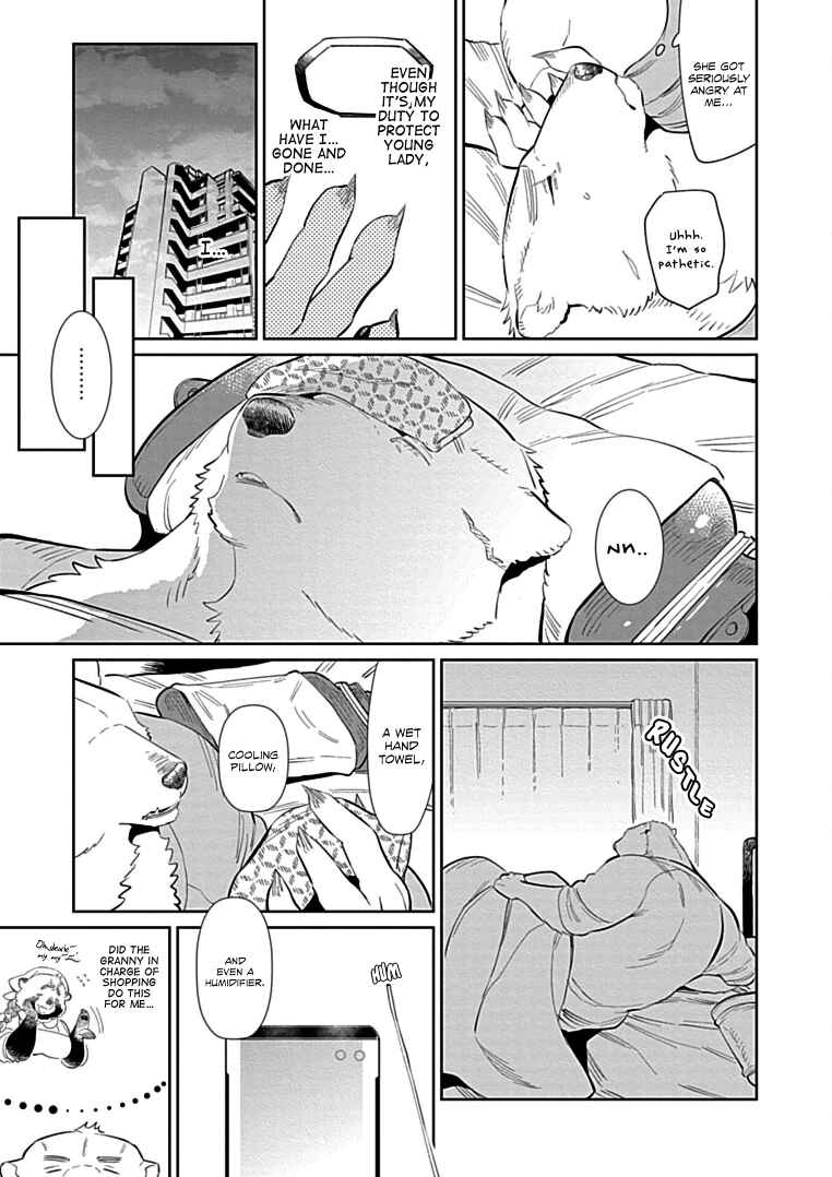 Page 11 Chapter 5 Shirokuma Yakuza to Akujiki Hime