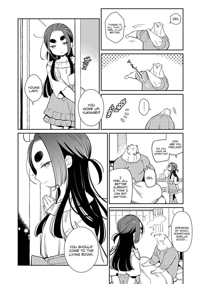 Page 12 Chapter 5 Shirokuma Yakuza to Akujiki Hime
