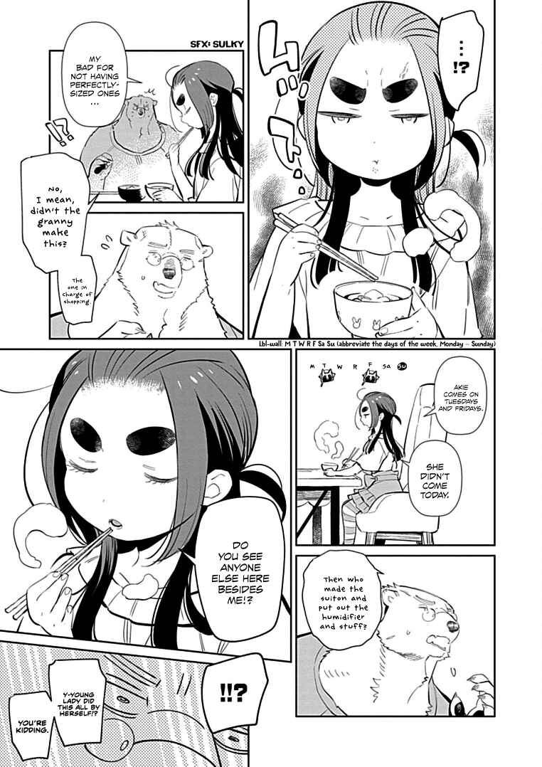 Page 15 Chapter 5 Shirokuma Yakuza to Akujiki Hime