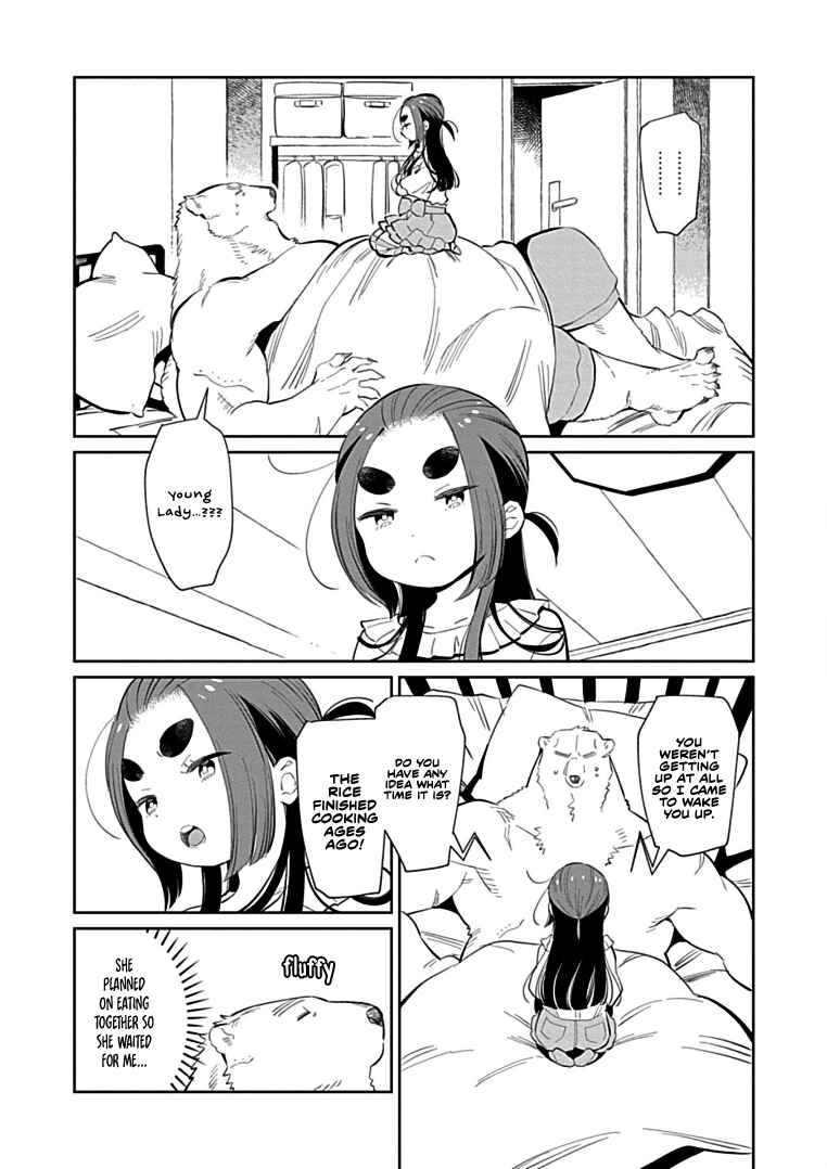 Page 7 Chapter 5 Shirokuma Yakuza to Akujiki Hime
