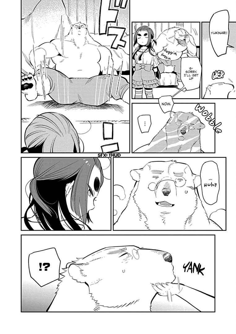 Page 8 Chapter 5 Shirokuma Yakuza to Akujiki Hime