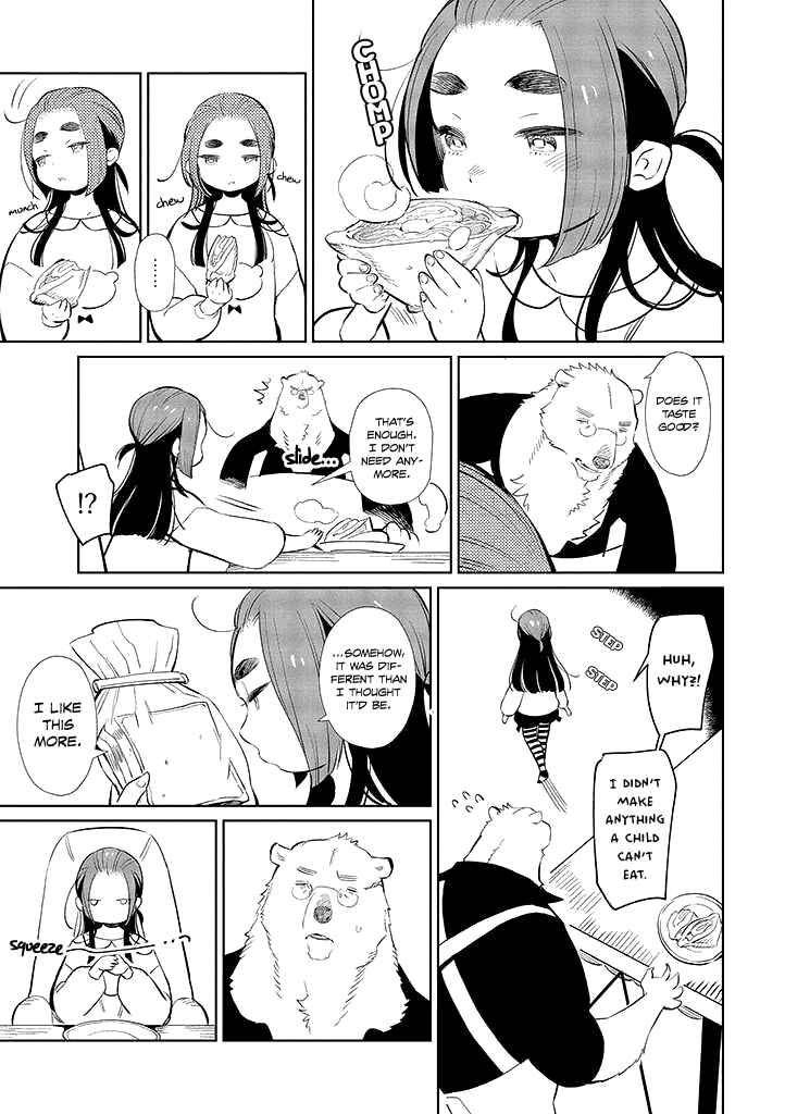 Page 12 Chapter 2 Shirokuma Yakuza to Akujiki Hime