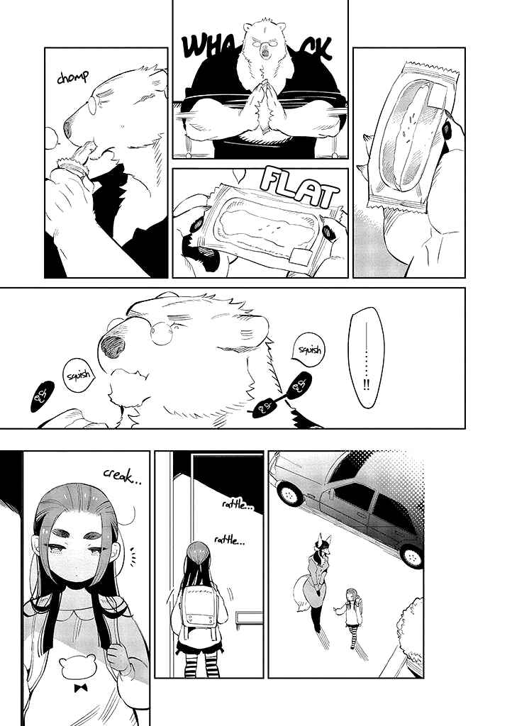 Page 16 Chapter 2 Shirokuma Yakuza to Akujiki Hime