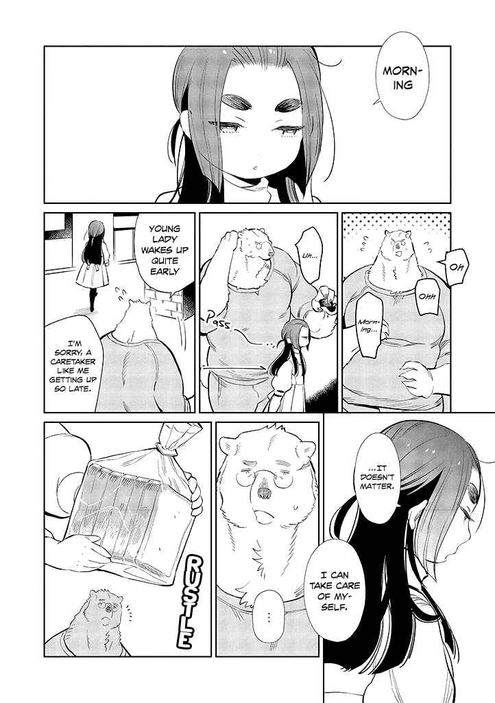 Page 7 Chapter 2 Shirokuma Yakuza to Akujiki Hime