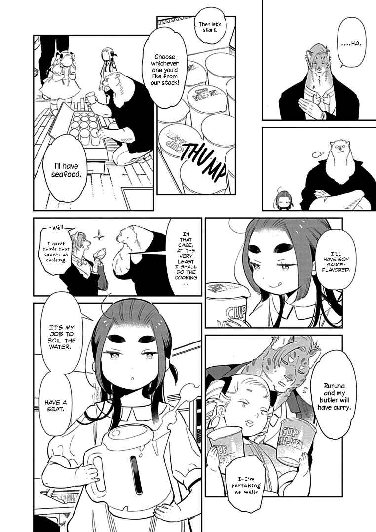 Page 12 Chapter 9 Shirokuma Yakuza to Akujiki Hime