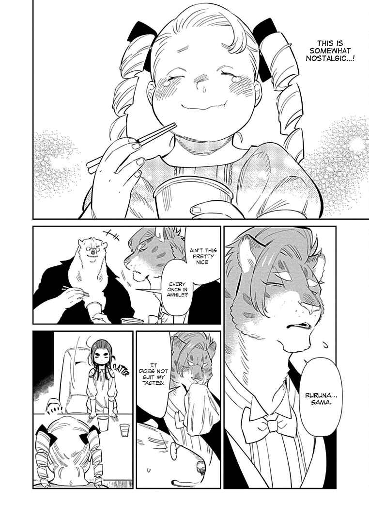 Page 18 Chapter 9 Shirokuma Yakuza to Akujiki Hime