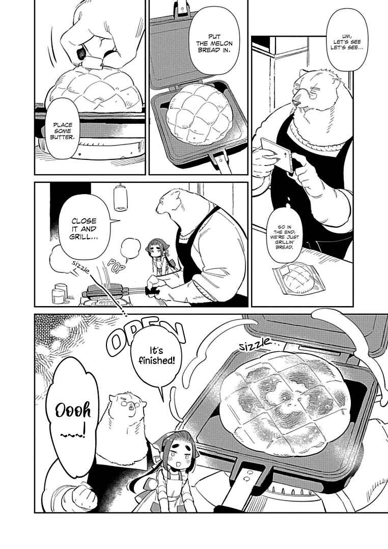 Page 10 Chapter 8 Shirokuma Yakuza to Akujiki Hime