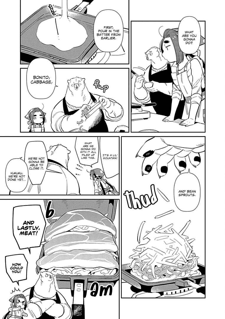 Page 15 Chapter 8 Shirokuma Yakuza to Akujiki Hime