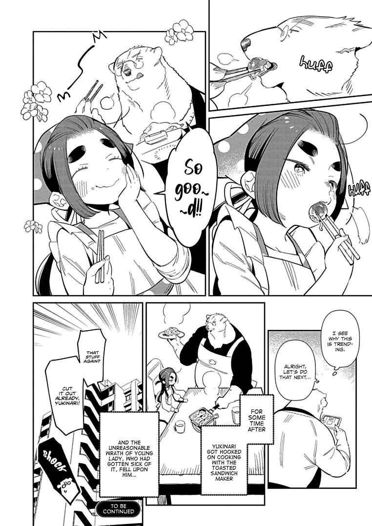 Page 20 Chapter 8 Shirokuma Yakuza to Akujiki Hime