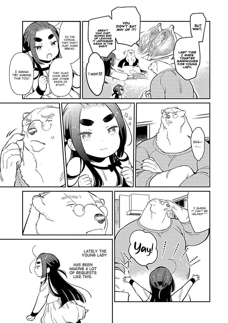 Page 7 Chapter 8 Shirokuma Yakuza to Akujiki Hime