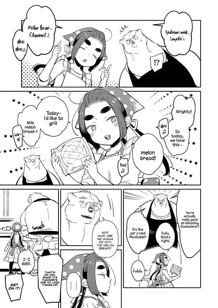 Page 9 Chapter 8 Shirokuma Yakuza to Akujiki Hime